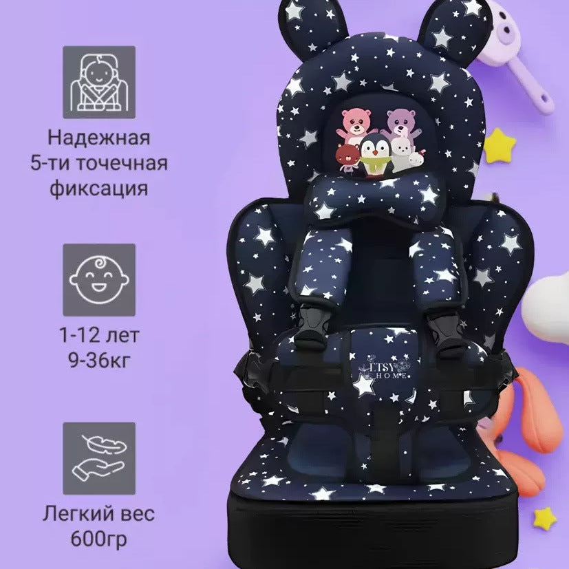 Portable Cartoon Polyester Baby Chair Harness Cushion Sahibzada Treasures