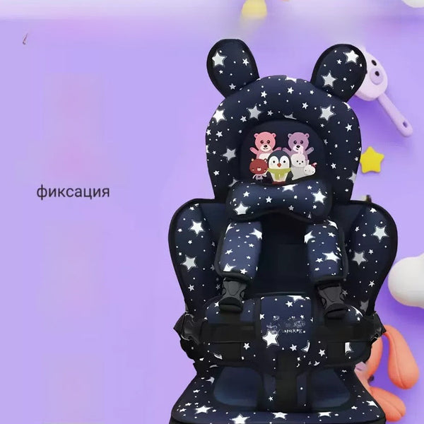 Starry Sky Bear